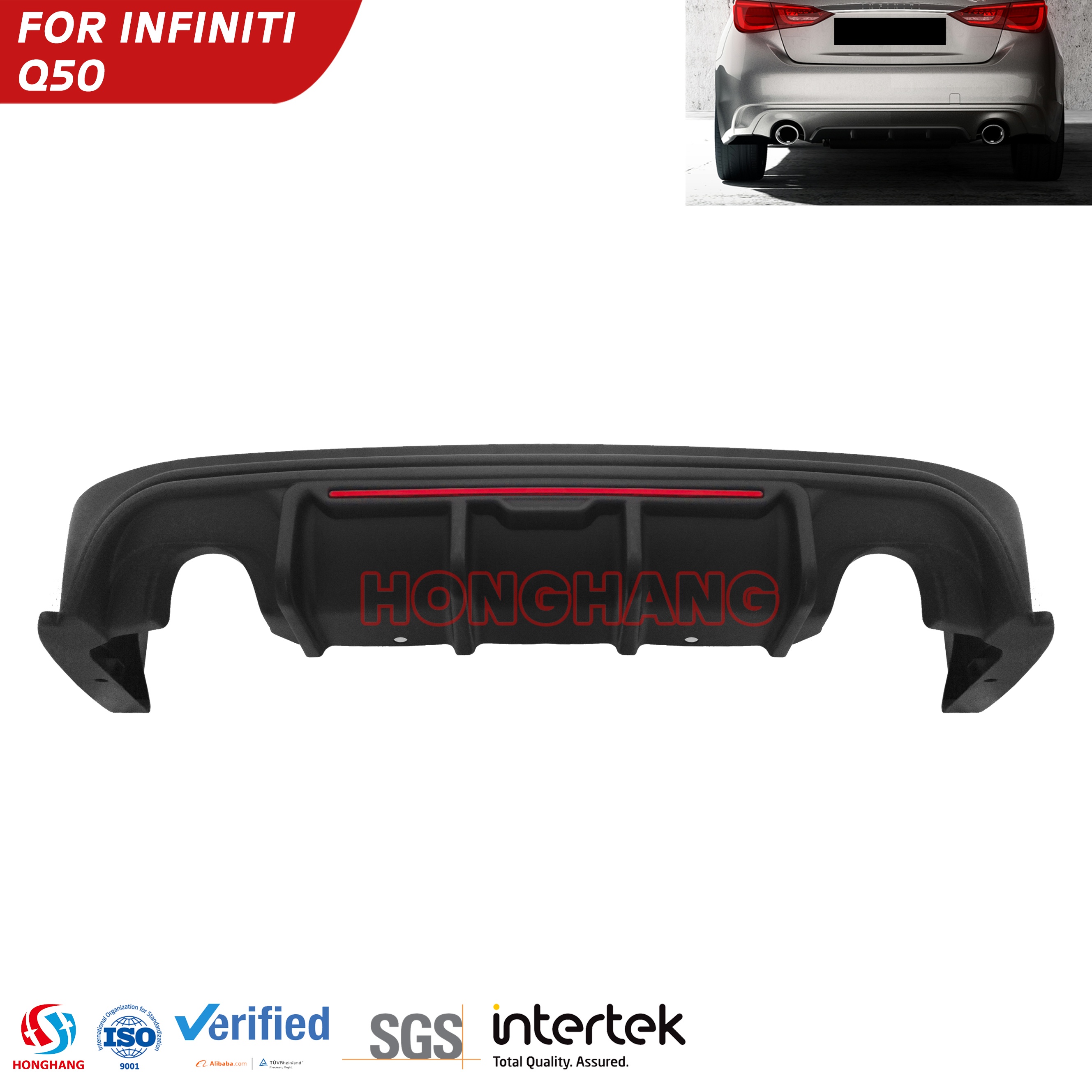 2014-2022 Infiniti Q50 Rear Bumper Diffuser Lip