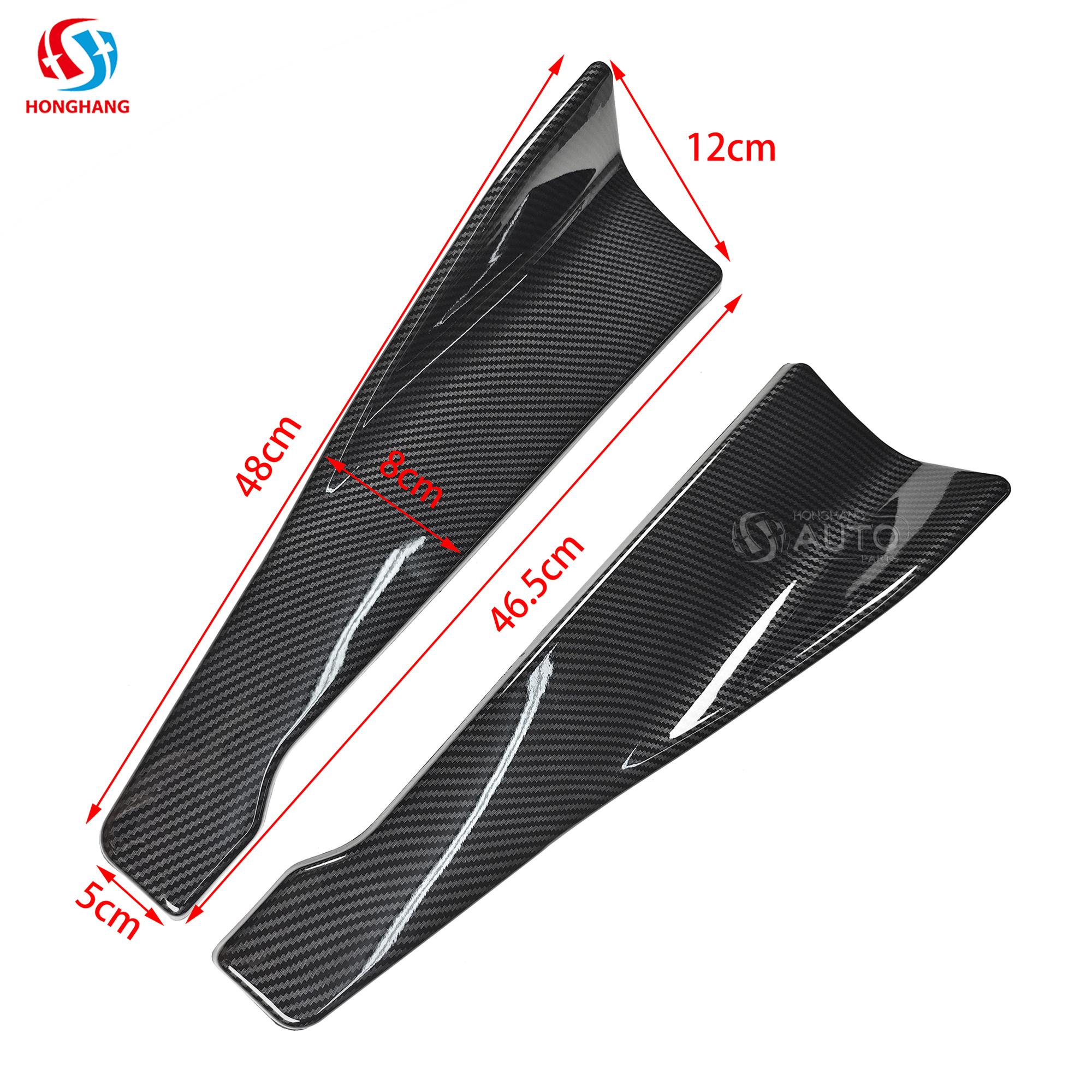 HONGHANG Universal Corner B Series For All Car Models(2)