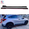 Universal Side Skirt 316 Series For All Car Models