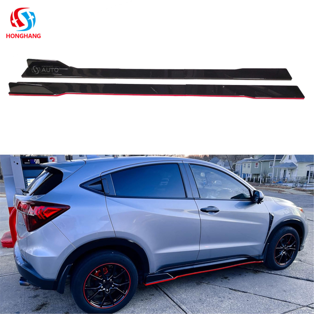 Universal Side Skirt 316 Series For All Car Models