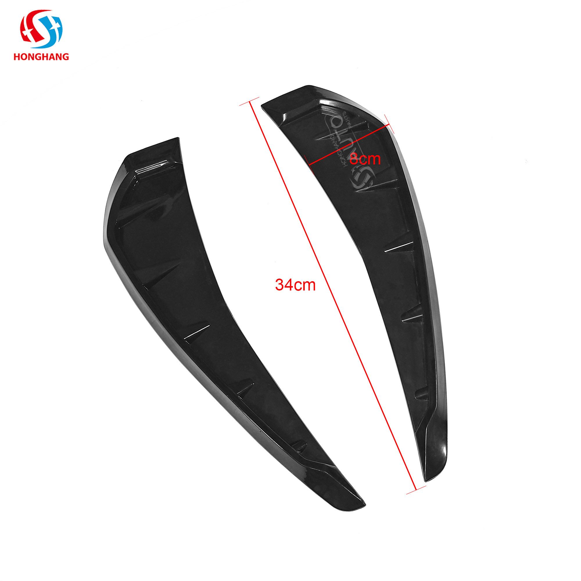Universal Side Wing E Series For All Car Models