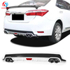 Universal I Series Rear Diffuser For All Car Models