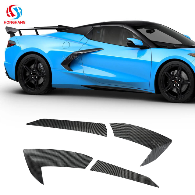 Chevrolet Corvette C8 Side Wing 2020 2021 2022 2023