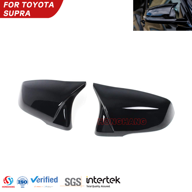 2020-2023 Toyota Supra GR A90 A91 MK5 Mirror Cover