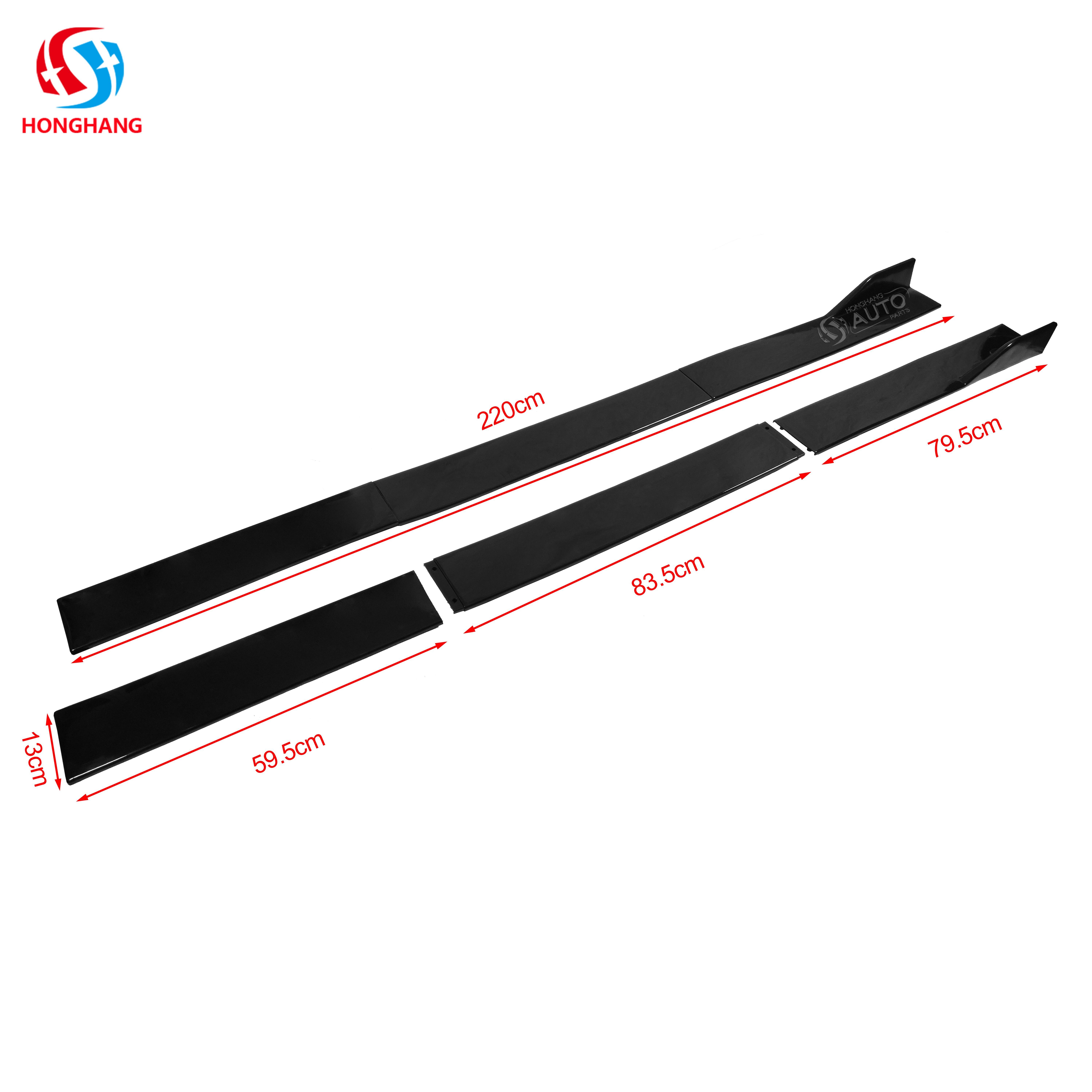 Universal Side Skirt B Series For All Car Models