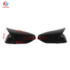 Glossy Black Reverse Mirror Housing for Infiniti Q50 2014 2015 2016 2017 2018 2019 2020 2021