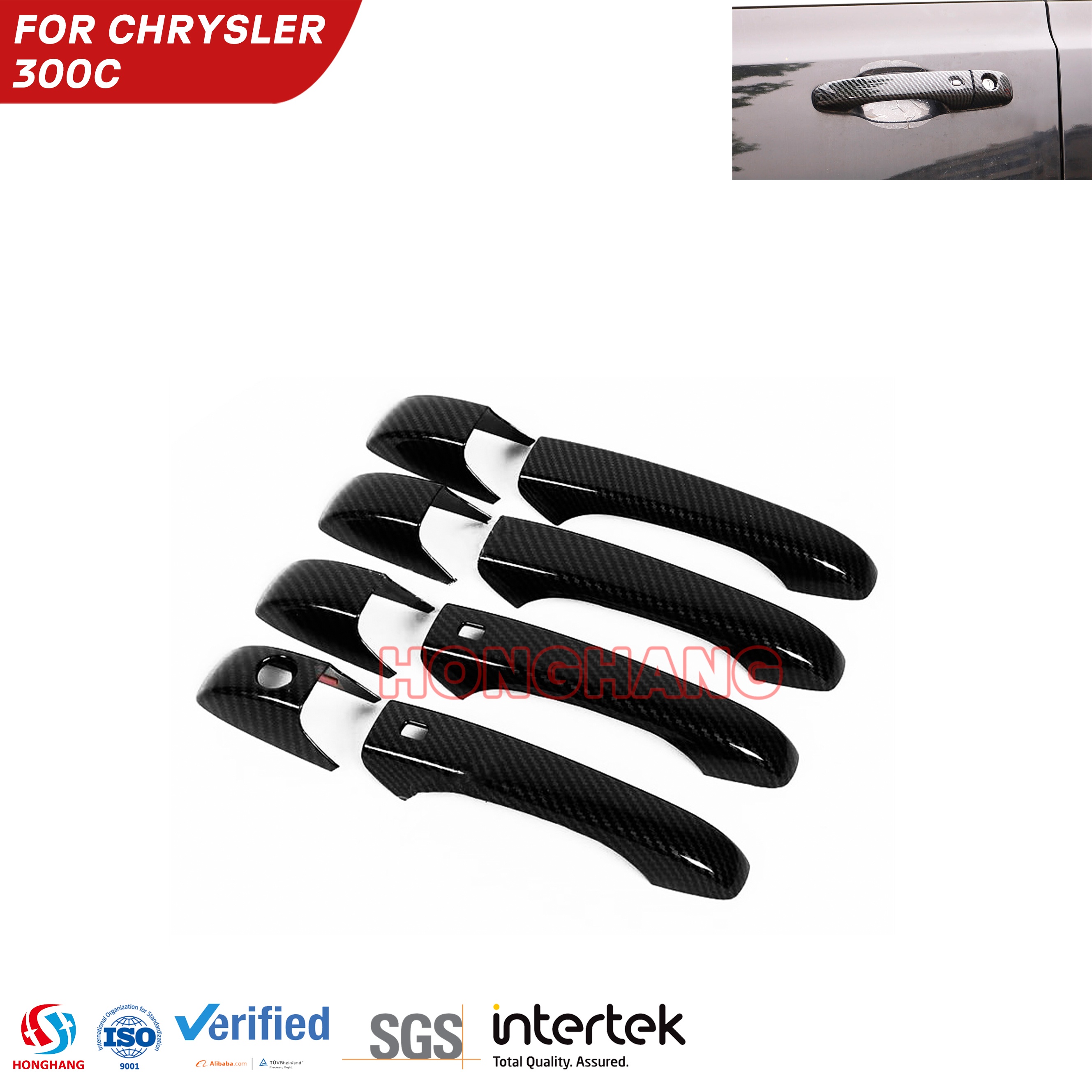 2011+ Chrysler 300C Handle Shell