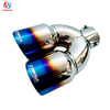 Universal Exhaust Tailpipe Type I for All Cars