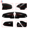 2020-2023 Toyota Supra GR A90 A91 MK5 Mirror Cover