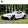 2020–2023 Toyota Supra A90 A91 Side Skirt