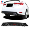 Rear Bumper Diffuser Lip For Toyota Corolla 2014 2015 2016 2017 2018