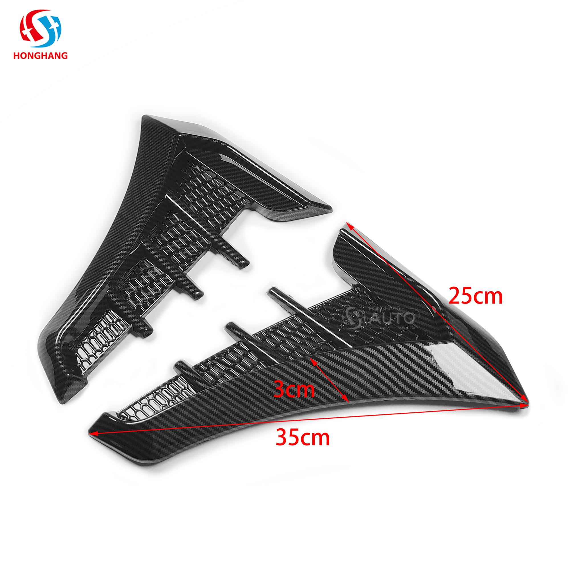 Universal Side Wing D Series For All Car Models