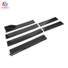 Universal Side Skirt B Series For All Car Models