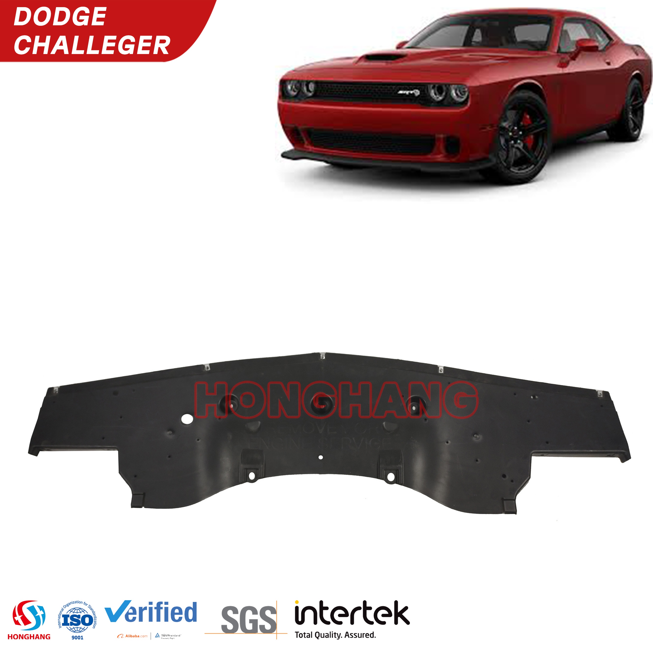 Splash Shield для пола для Dodge Challenger SRT 2019 2020 2021