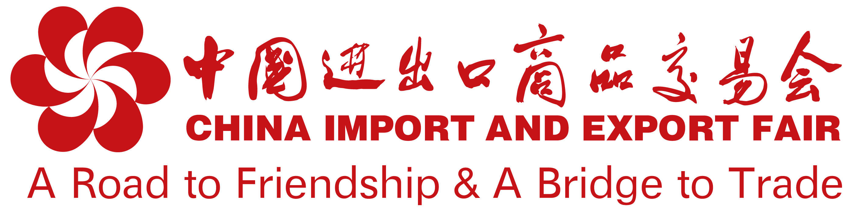 Canton_Fair