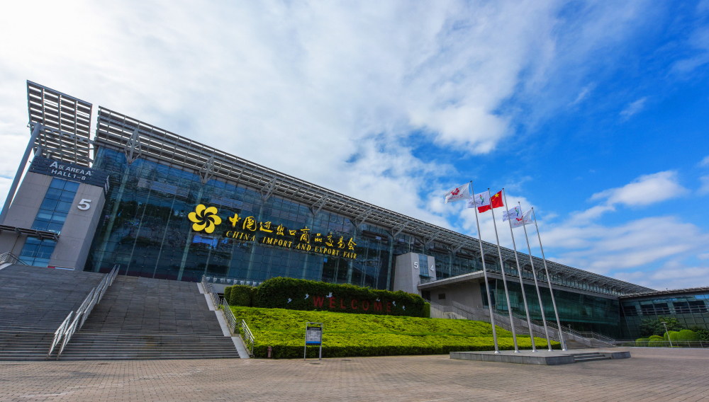 The 137th China Import and Export Fair