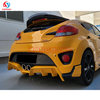 2013-2017 Hyundai Veloster Turbo Rear Bumper Diffuser Lip