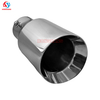 Universal Exhaust Tailpipe Type B For All Car Models