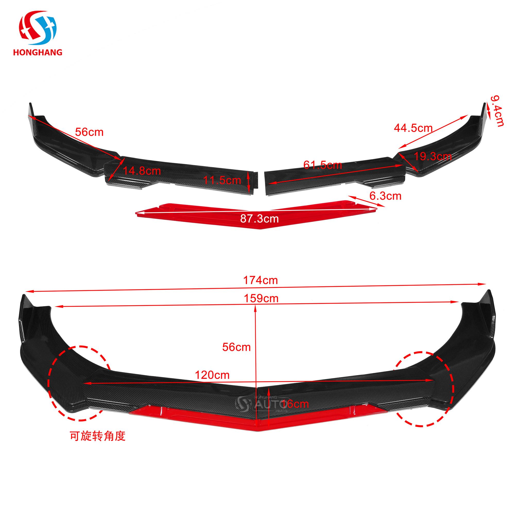 Universal Front Lip Splitter T Series For All Car Models