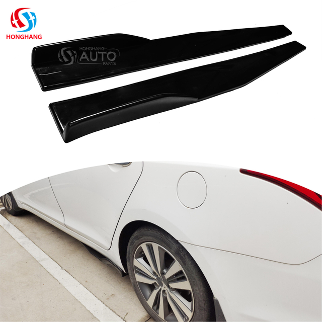 Universal Side Skirt 307 Series For All Car Models