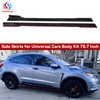 Universal Side Skirt 316 Series For All Car Models
