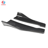 Universal Corner B Series For All Car Models