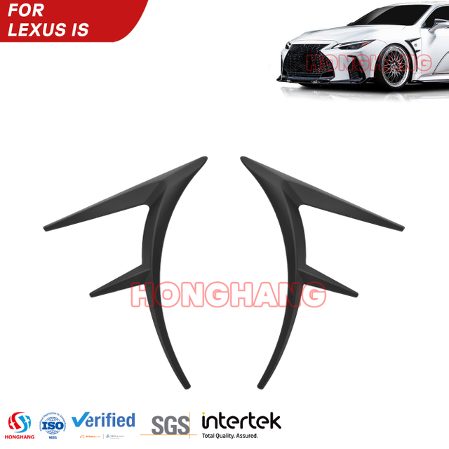 ABS Plastic Side Wing for Lexus IS 2021