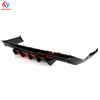 2015-2023 Dodge Challenger Rear Diffuser Bumper Lip