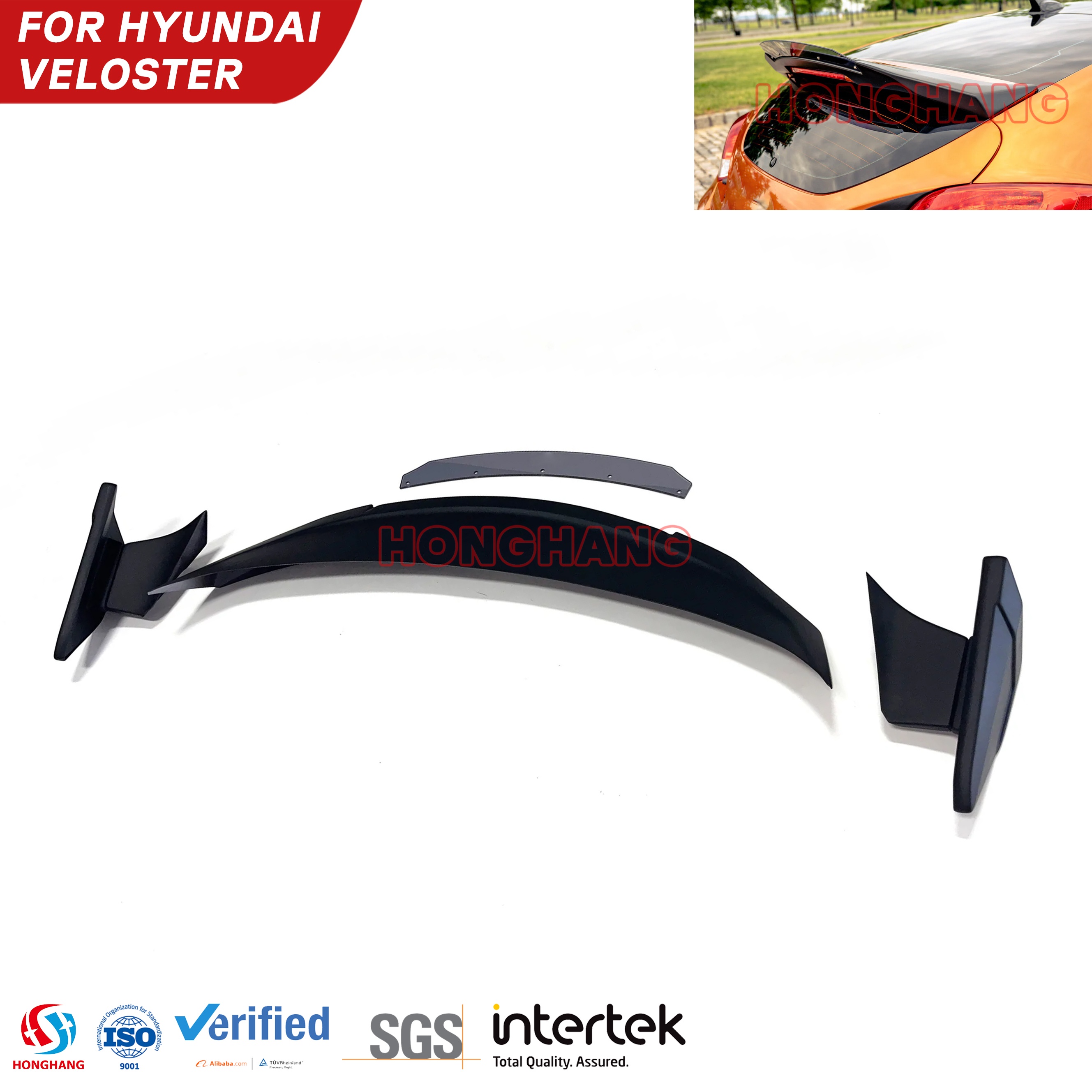 2013-2017 Hyundai Veloster Turbo Rear Spoiler