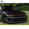 2024-2025 Hyundai Elantra N-Line Front Lip Splitter