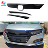 Grille Trim For Honda Accord 2018 2019 2020 2021
