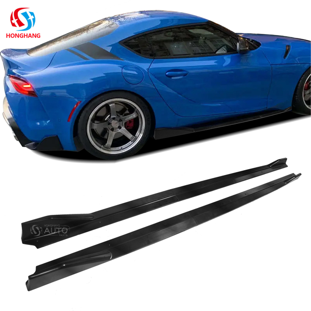 Side Skirt For Toyota Supra 2019 2020 2021 2022 2023
