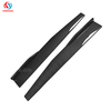 Universal Side Skirt 307 Series For All Car Models