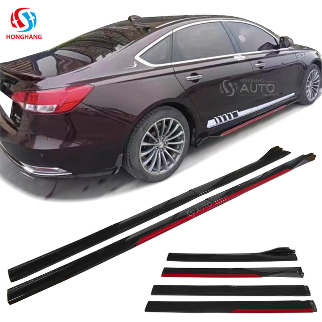 Universal Side Skirt D Series For All Car Models