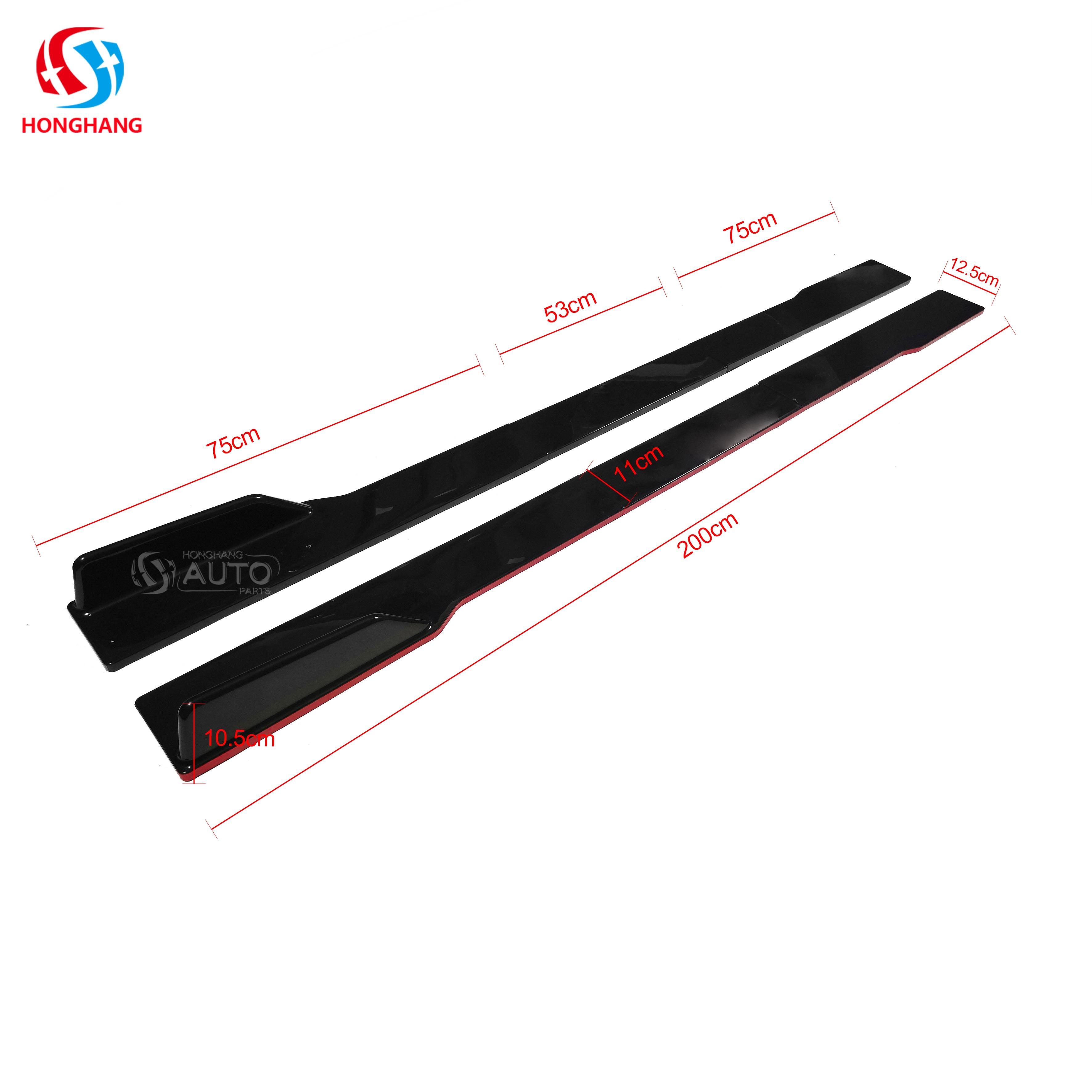Universal Side Skirt 316 Series For All Car Models