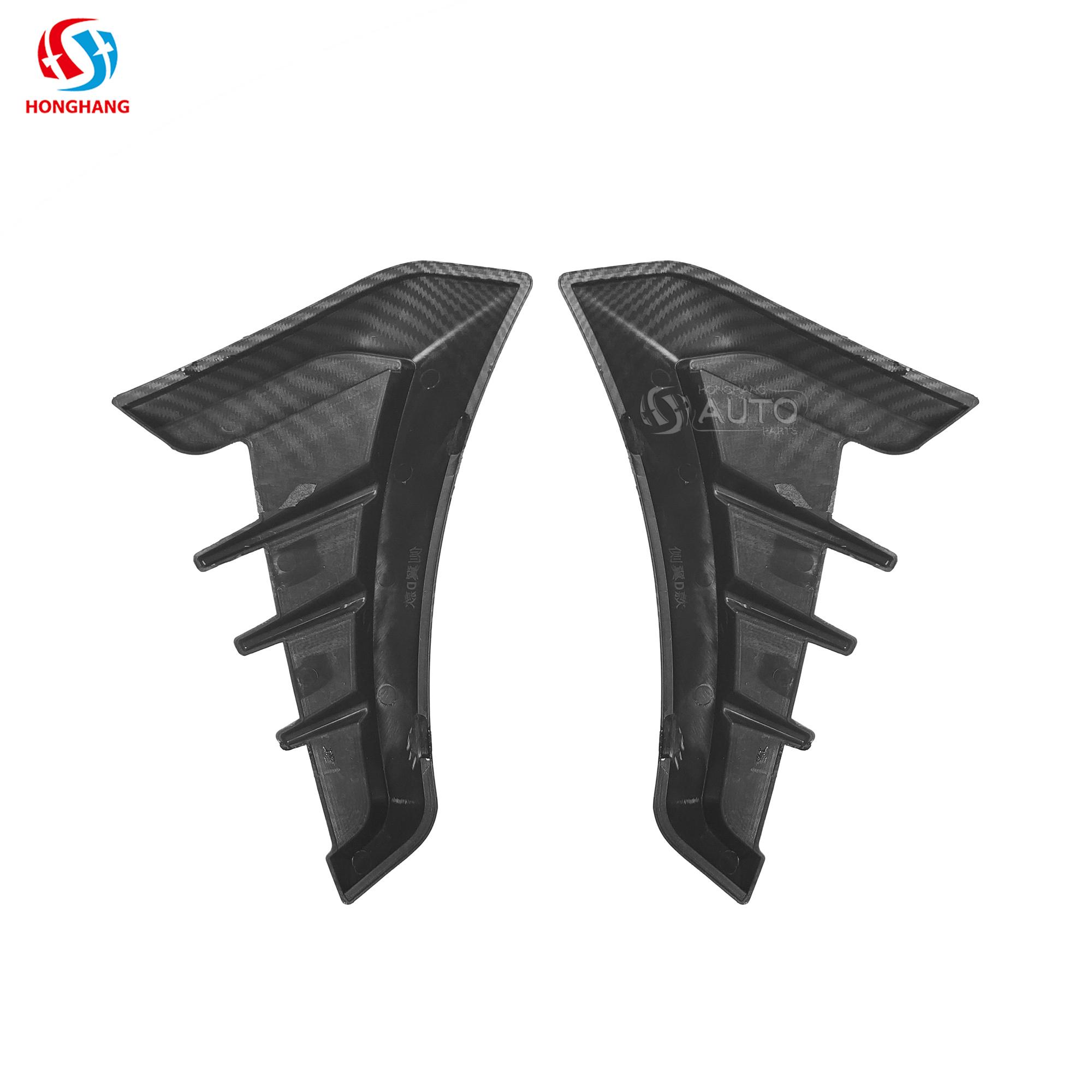 Universal Side Wing D Series For All Car Models