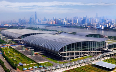 The 137th China Import and Export Fair.jpg