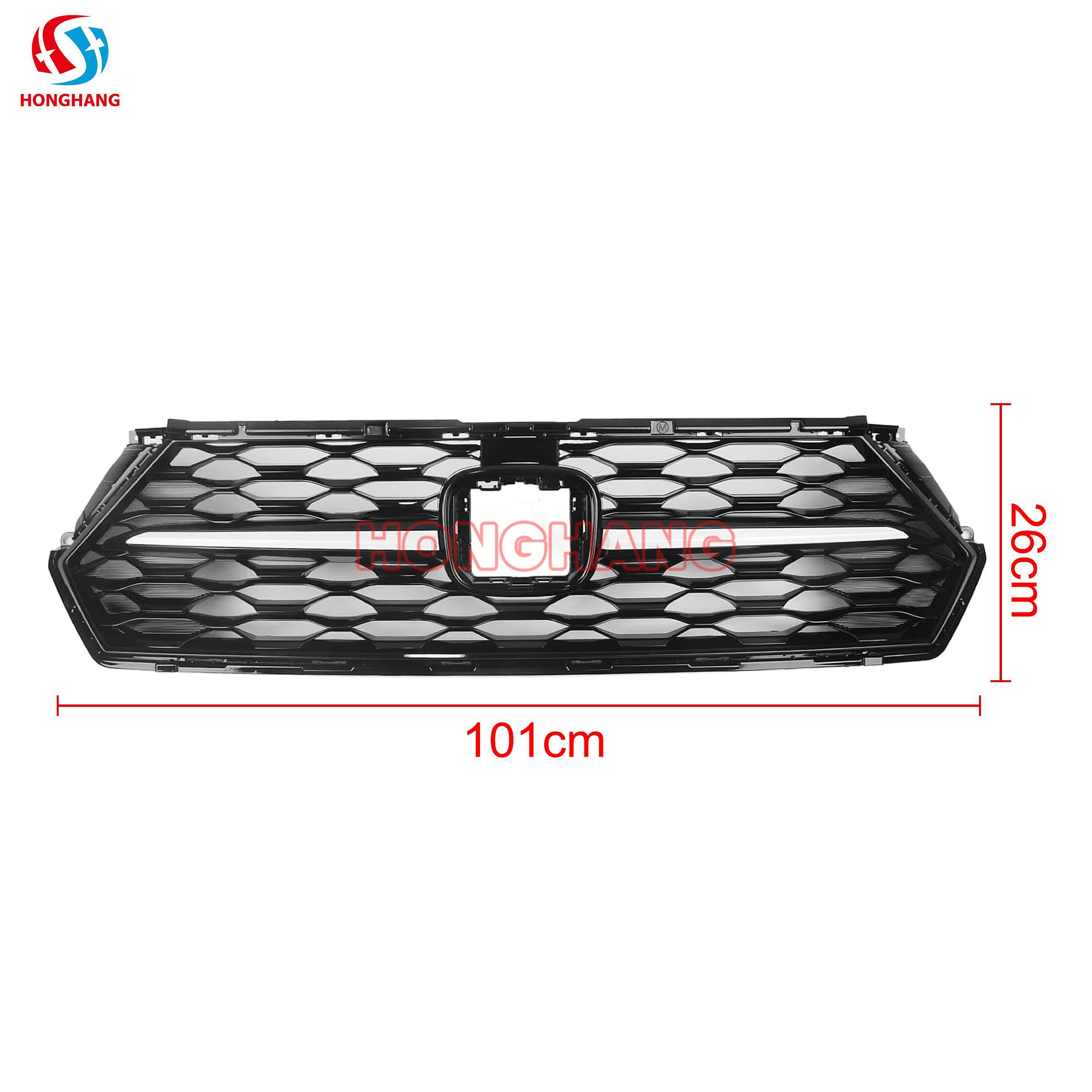 2022-2025 11th Honda Accord Front Grille