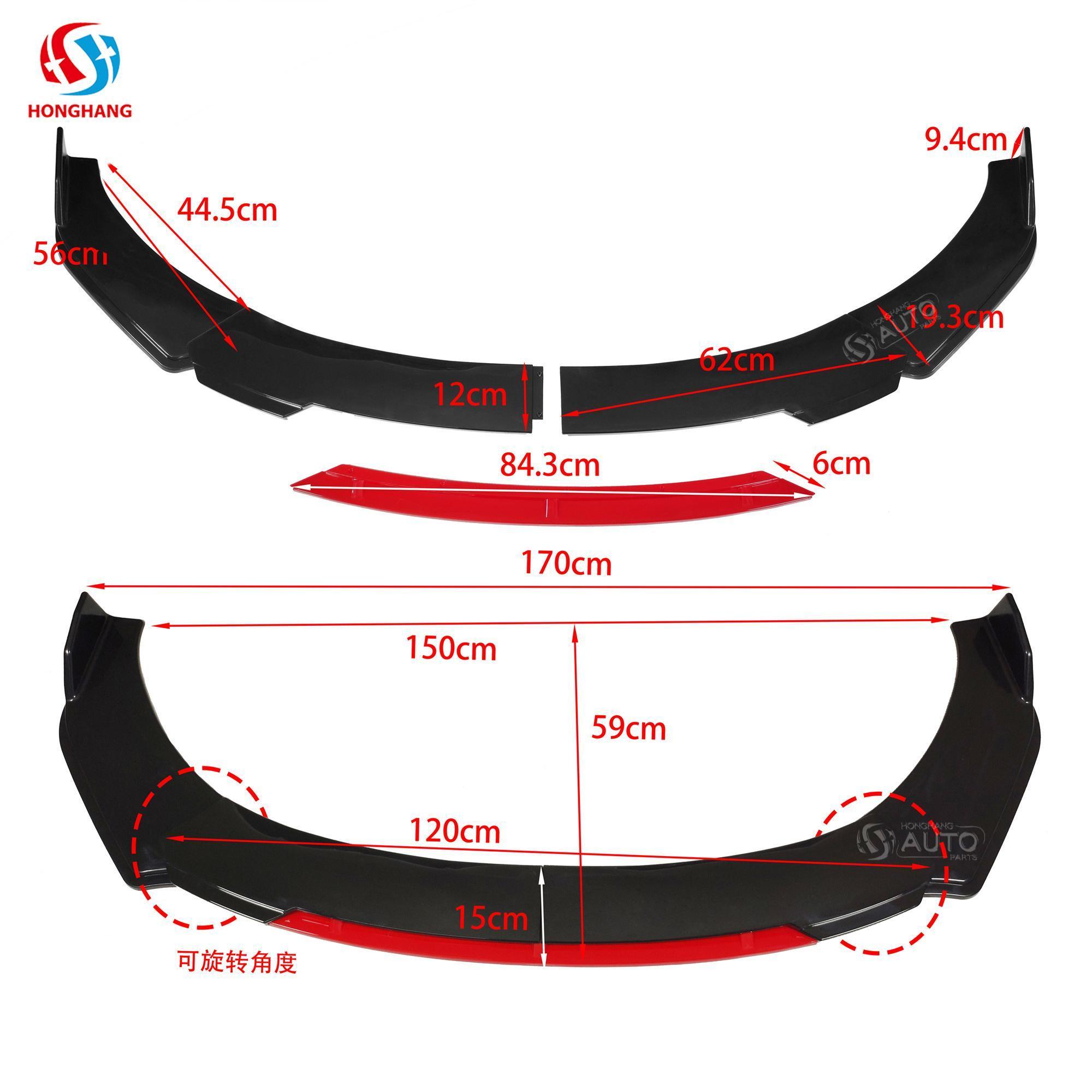 Universal Front Lip R Series For All Car Models