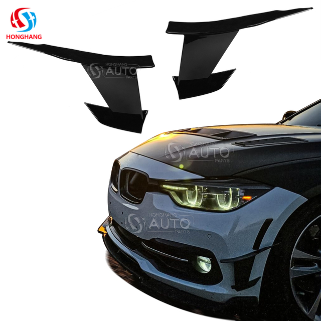 Universal A Series Front Blade For All Car Models