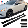 Universal Side Skirt B Series For All Car Models