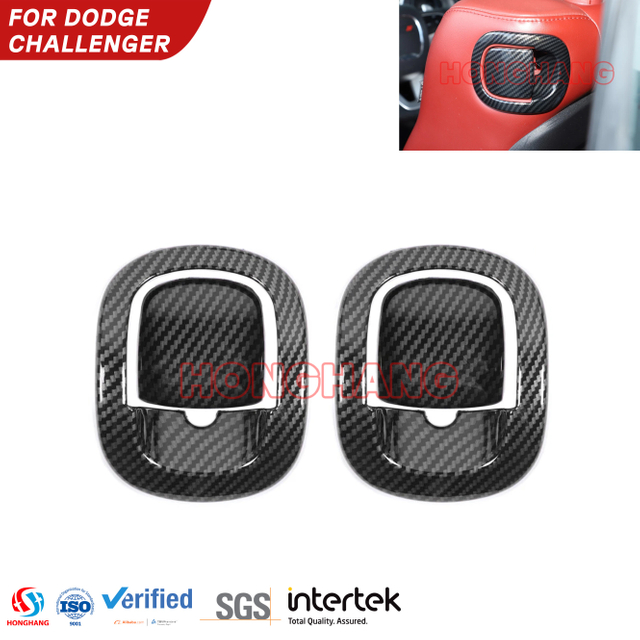 Seat Backrest Switch Cover For Dodge Challenger