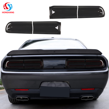 Dodge Challenger Tail Light Cover