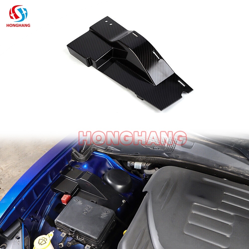 Dodge Charger Engine Side Dust Cover