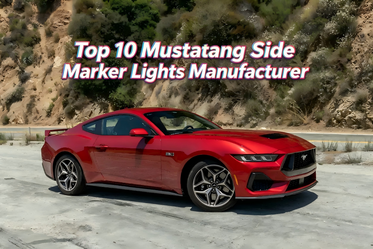 Los 10 principales fabricantes de luces de posici&oacute;n laterales de Mustang.png