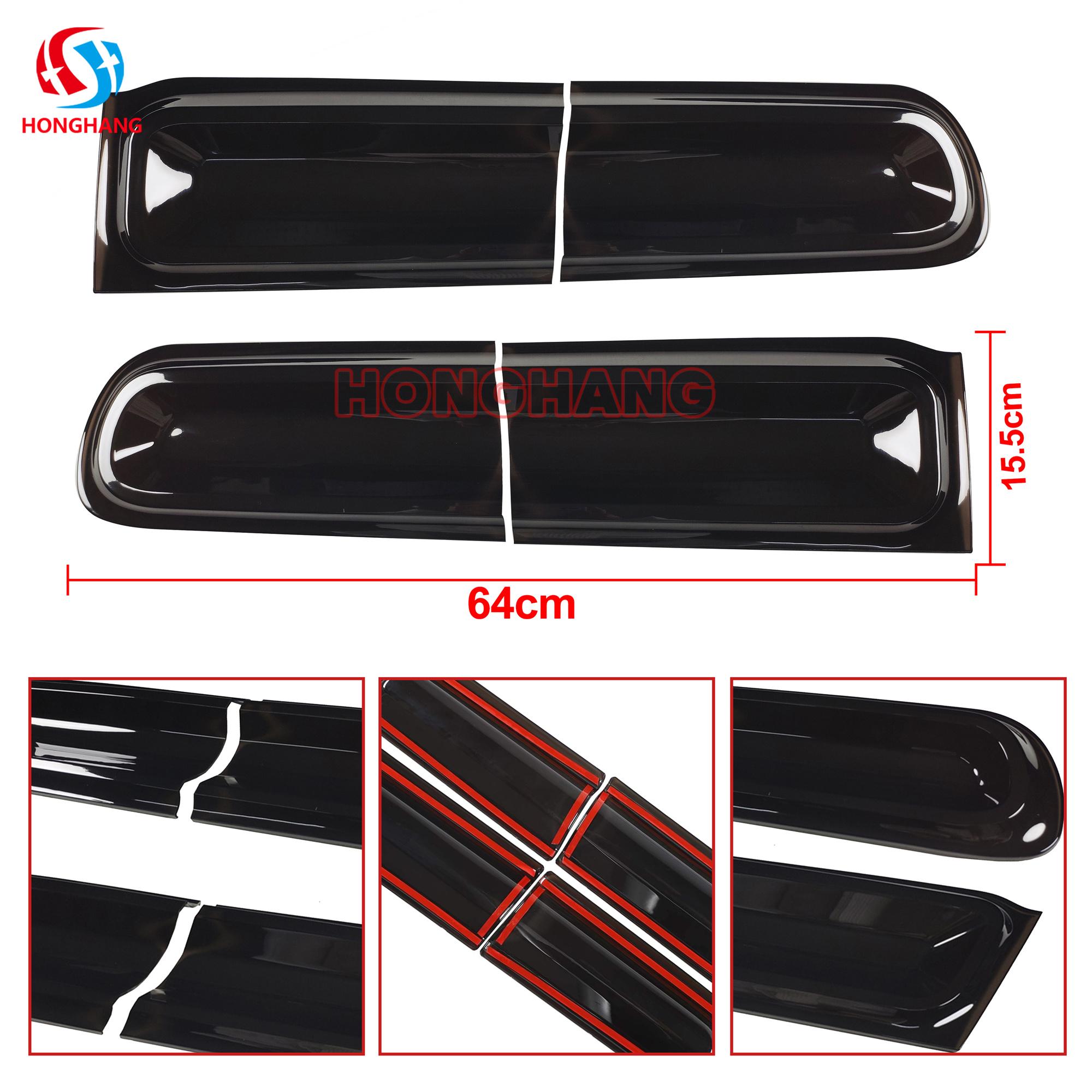 Dodge Challenger Tail Light Cover