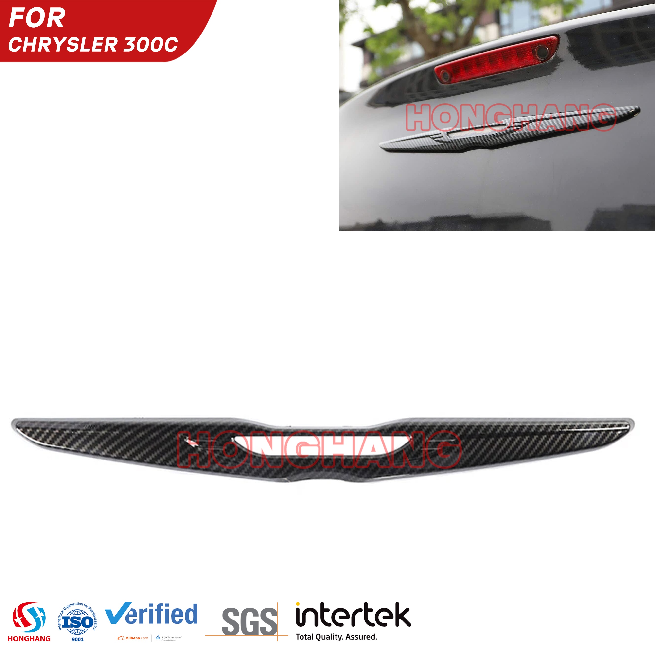 Chrysler 300C Rear Trunk Emblem Cover