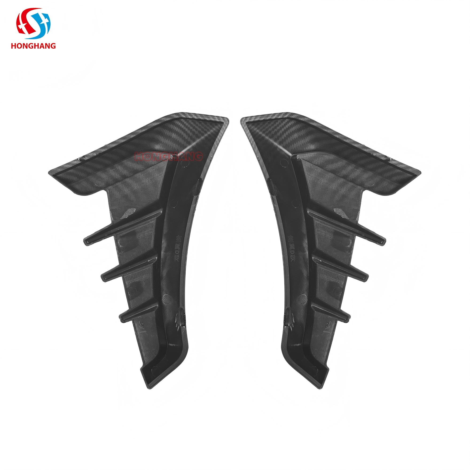 Universal Side Wing D Series