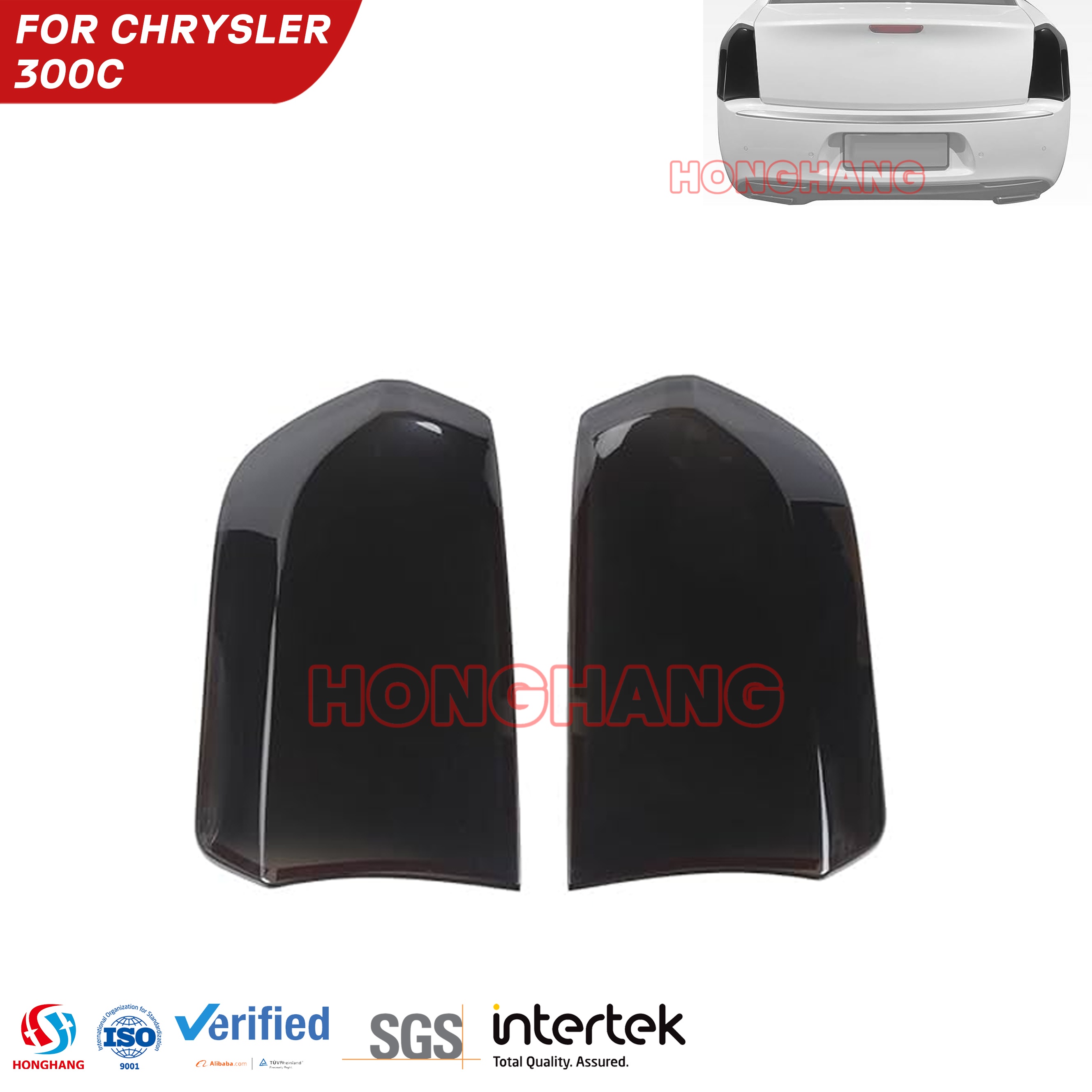 Chrysler 300C Tail Light Cover