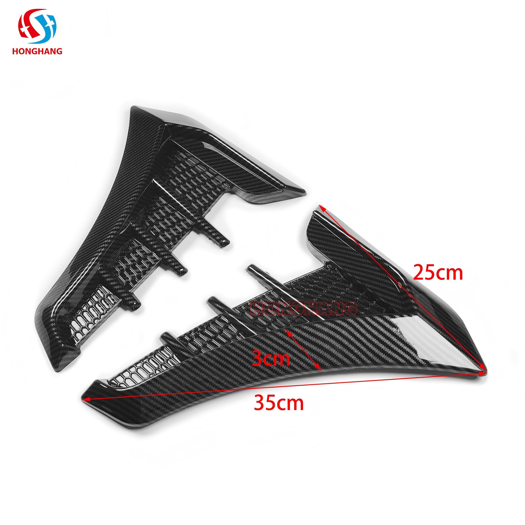 Universal Side Wing D Series